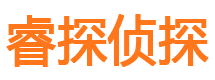 漳浦市婚姻出轨调查